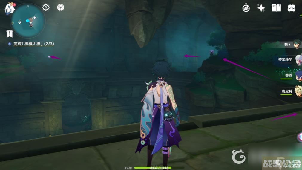 原神荒海水下机关在哪里在哪   原神千门虚舟,原神资讯