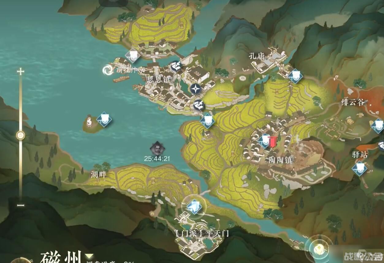 逆水寒手游化劲掌法怎么获取,逆水寒手游资讯