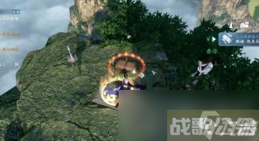 《逆水寒手游》狂发一怒获取方法,逆水寒手游资讯