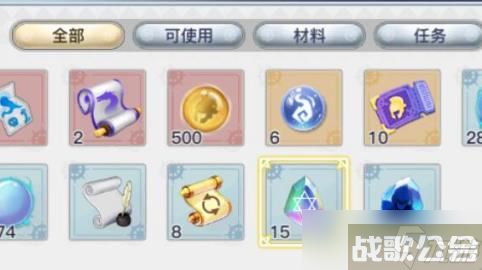 蜂之恋突破石怎么获取 蜂之恋突破石获取攻略,蜂之恋资讯