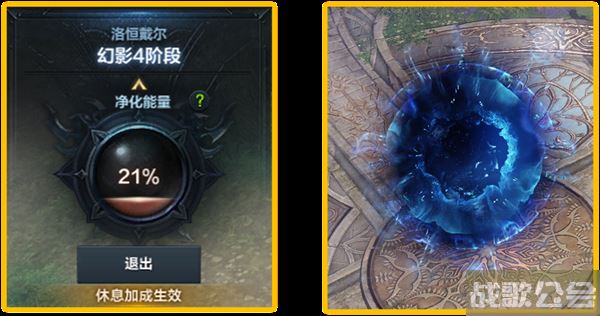 命运方舟混沌地牢怎么玩-方舟手游混沌之墓地牢地图新手攻略一览