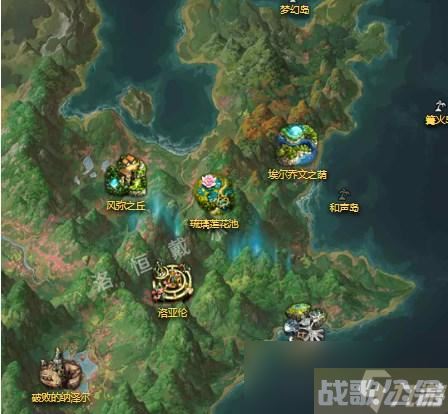 《命运方舟》护身符的解锁条件,命运方舟资讯