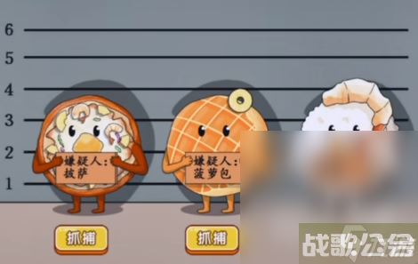 《文字玩出花》圆形盗贼过关攻略推荐,文字玩出花资讯