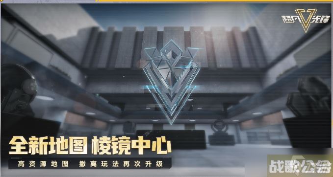 超凡先锋S2赛季怎么样,超凡先锋资讯 超凡先锋S2赛季怎么样,超凡先锋资讯