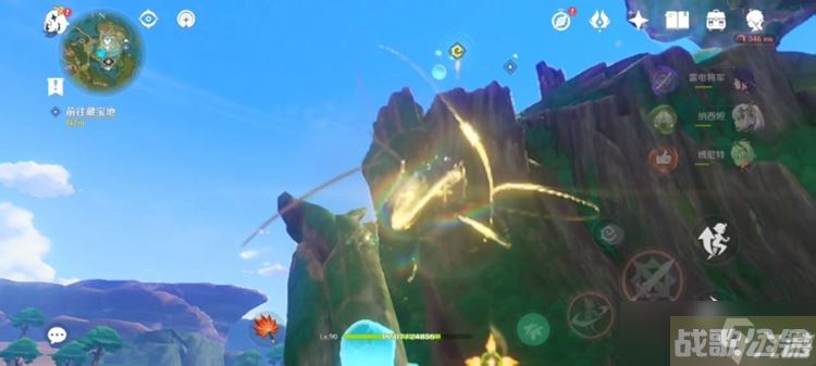 原神寻找第三个藏宝地完成攻略,原神资讯