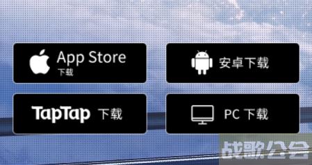 崩坏星穹铁道pc和手机互通吗-崩坏星穹铁道pc和手机互通吗能玩吗流程攻略