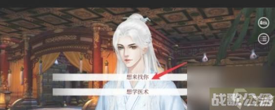 深宫曲容予怎么找   深宫曲,深宫曲资讯