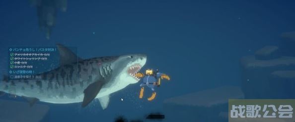 潜水员戴夫潜水装备升级顺序推荐 -潜水员套装攻略方法分享