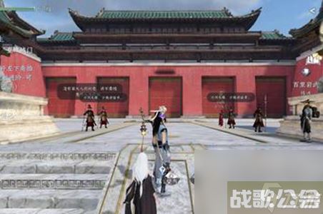 逆水寒手游巧绘浮生任务攻略 逆水寒手游巧绘浮生拍照在哪里,逆水寒手游资讯