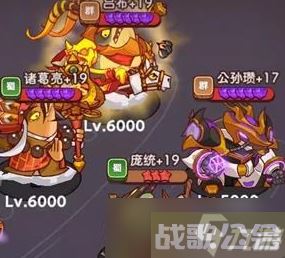 《咸鱼之王》长江一号打法攻略,咸鱼之王资讯 《咸鱼之王》长江一号打法攻略,咸鱼之王资讯