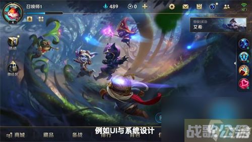 英雄联盟手游能赚钱吗,英雄联盟手游资讯