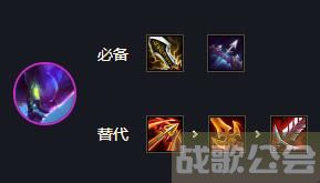 云顶之弈卡莎主c阵容 卡莎阵容推荐 -卡莎在云顶之弈叫什么任务完成方法