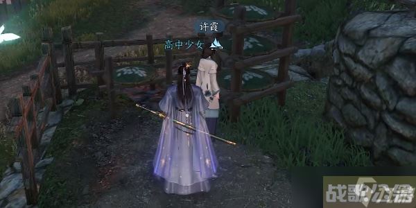 《逆水寒手游》玉扣迷踪任务完成攻略,逆水寒手游资讯