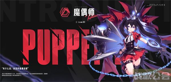 晶核平民玩哪个职业好-晶核平民玩哪个职业好0氪流程攻略