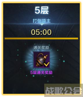 命运方舟高塔玩法介绍-命运2高塔方尖碑在哪攻略分享