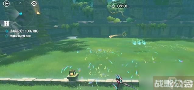 原神冒险家试炼进阶篇定序试炼其三攻略,原神资讯 原神冒险家试炼进阶篇定序试炼其三攻略,原神资讯