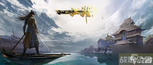 下一站江湖阳拳怎么玩 下一站江湖阳拳玩法思路攻略,下一站江湖资讯