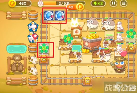 保卫萝卜4波仔很忙第26关攻略,保卫萝卜4资讯