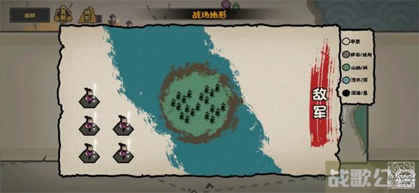 无悔华夏车骑怎么玩-无悔华夏玩法新手开荒攻略