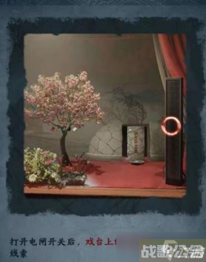 纸嫁衣5无间梦境全关卡通关攻略,无间梦境资讯