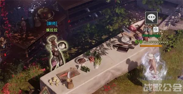 命运方舟罗亨达尔料理攻略-罗亨达尔隐藏任务通关教程分享