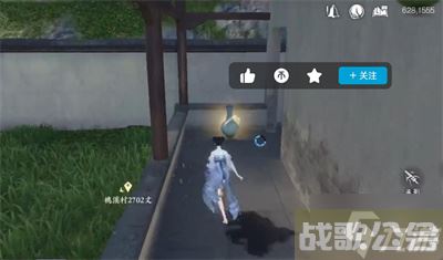 《逆水寒手游》化劲掌法获取方法推荐,逆水寒手游资讯