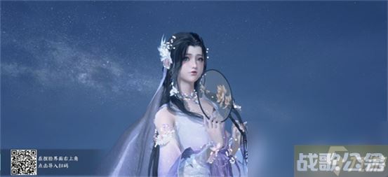 逆水寒捏脸数据女,逆水寒手游资讯