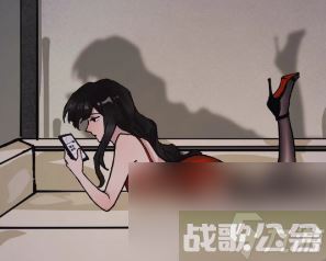 隐秘的档案异地恋找出男友的奇怪之处攻略,隐秘的档案资讯