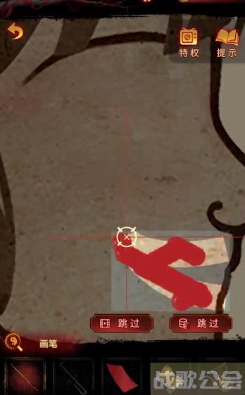 纸嫁衣5无间梦境第四章攻略 -纸嫁衣5无间梦境第四章攻略图文推荐一览