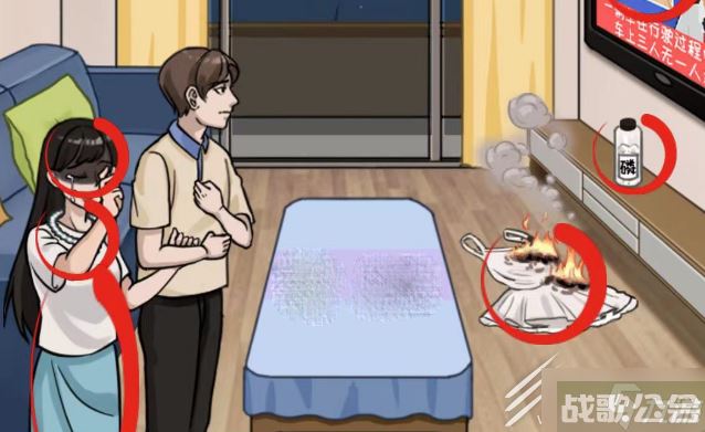 看你怎么秀双胞胎惊魂通关攻略推荐,看你怎么秀资讯