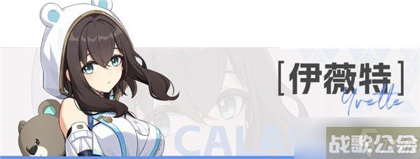 卡拉彼丘629最新平衡性调整 颜料妹惨遭削弱,卡拉彼丘资讯