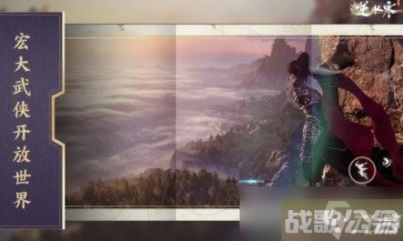 逆水寒手游第一赛季什么时候结束,逆水寒手游资讯