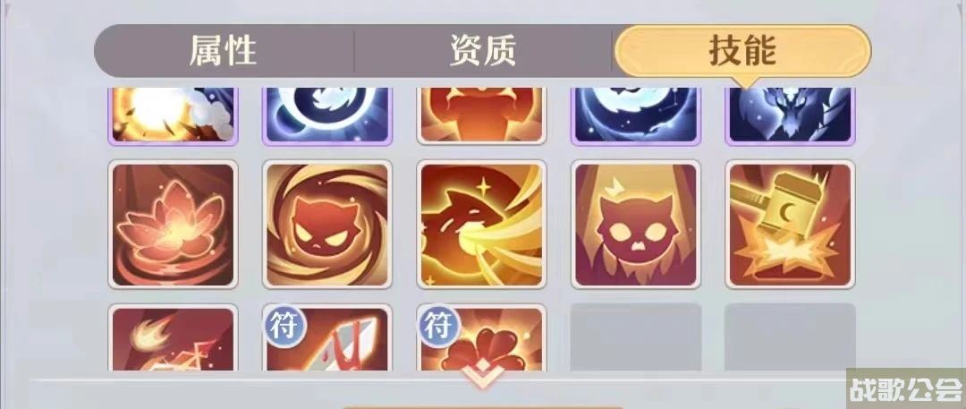 《长安幻想》高速沙神、耐攻土龙的多种套路！,长安幻想手游资讯