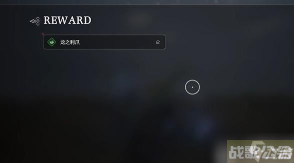 最终幻想16全恶名精英怎么打,最终幻想16资讯 最终幻想16全恶名精英怎么打,最终幻想16资讯