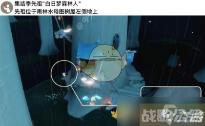 光遇7.23每日任务攻略,光遇资讯