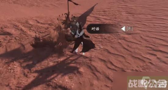 《逆水寒手游》生死奇门奇遇通关攻略,逆水寒手游资讯