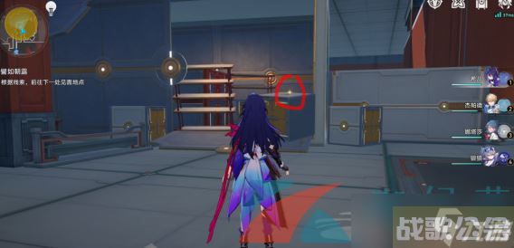 《崩坏星穹铁道》譬如朝露同行任务攻略,崩坏星穹铁道资讯