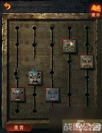 纸嫁衣5第三章盒子怎么开 无间梦境第三章盒子打开方法介绍,无间梦境资讯