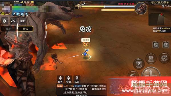 龙之谷祭祀(龙之谷祭祀堆什么属性)