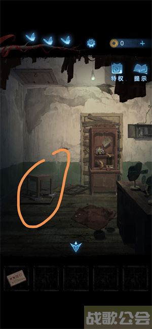 无间梦境第二章攻略-无间梦境第二章攻略大全攻略分享