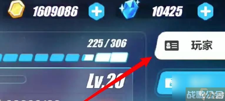 崩坏3怎么改名字,崩坏3资讯 崩坏3怎么改名字,崩坏3资讯