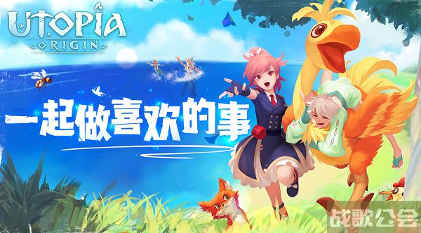 创造与魔法解除风沙献祭答案大全 -创造与魔法解封新手攻略