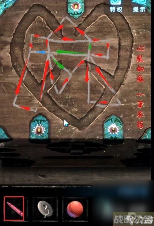 《纸嫁衣5无间梦境》第五章解谜教学攻略,无间梦境资讯