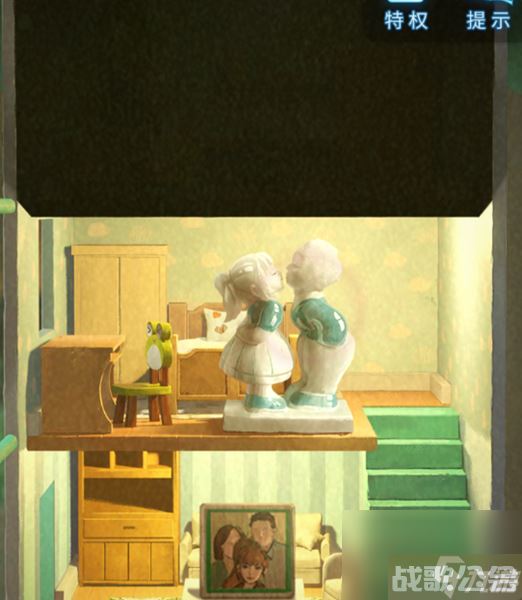 《纸嫁衣5无间梦境》第五章通关心得,无间梦境资讯