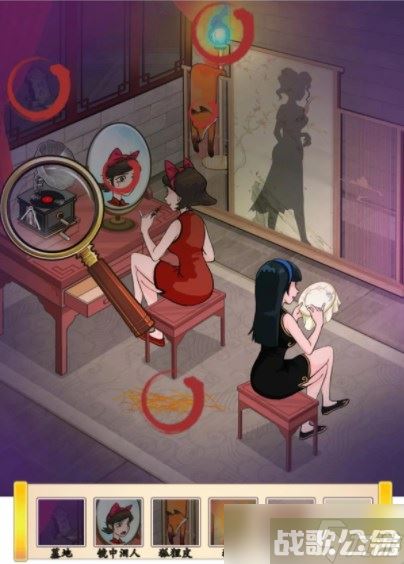 汉字找茬王魅狐画皮攻略,汉字找茬王资讯 汉字找茬王魅狐画皮攻略,汉字找茬王资讯