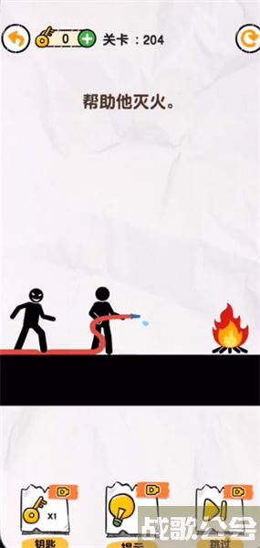 画线救救火柴人204关怎么过 -画个火柴人救朋友那关怎么过任务完成攻略