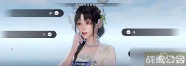 逆水寒手游乾坤一掷羽上卷获取攻略,逆水寒手游资讯