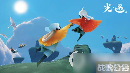 《光遇》蹦迪彩灯怎么获取 蹦迪彩灯获取方法详解,光遇资讯