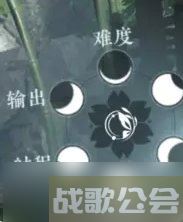 《逆水寒手游》素问萌新怎么玩 素问职业入门玩法推荐,逆水寒手游资讯