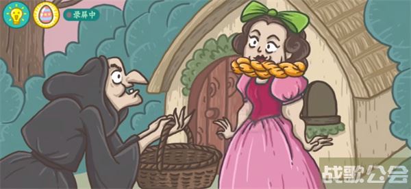 老铁扎心了饕餮公主怎么过-老铁扎心了饕餮公主怎么过推荐一览